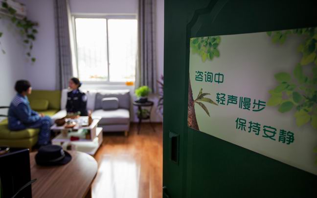 彼岸咨询.jpg