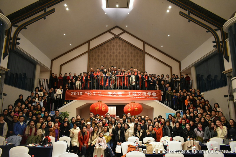 盟略学习中心.jpg