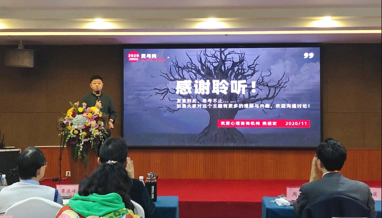 微信图片_20201120143545.jpg
