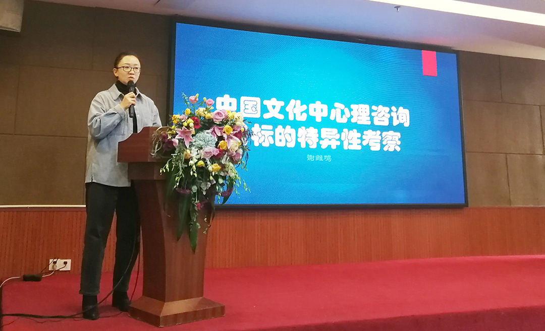 微信图片_20201120143606.png