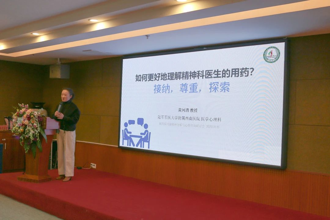 微信图片_20201120143621.jpg