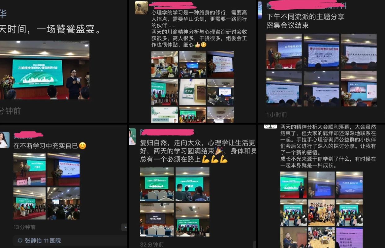 微信图片_20201120143732.jpg