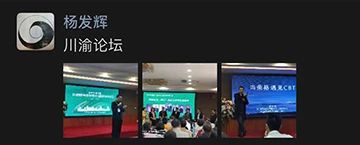 微信图片_20201120143736.jpg