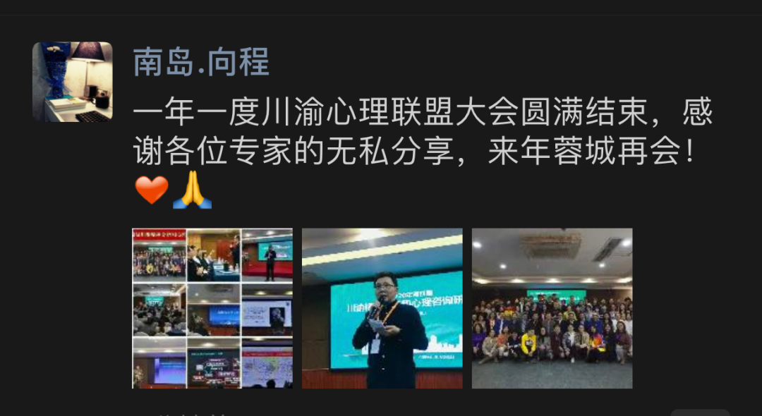 微信图片_20201120143739.png