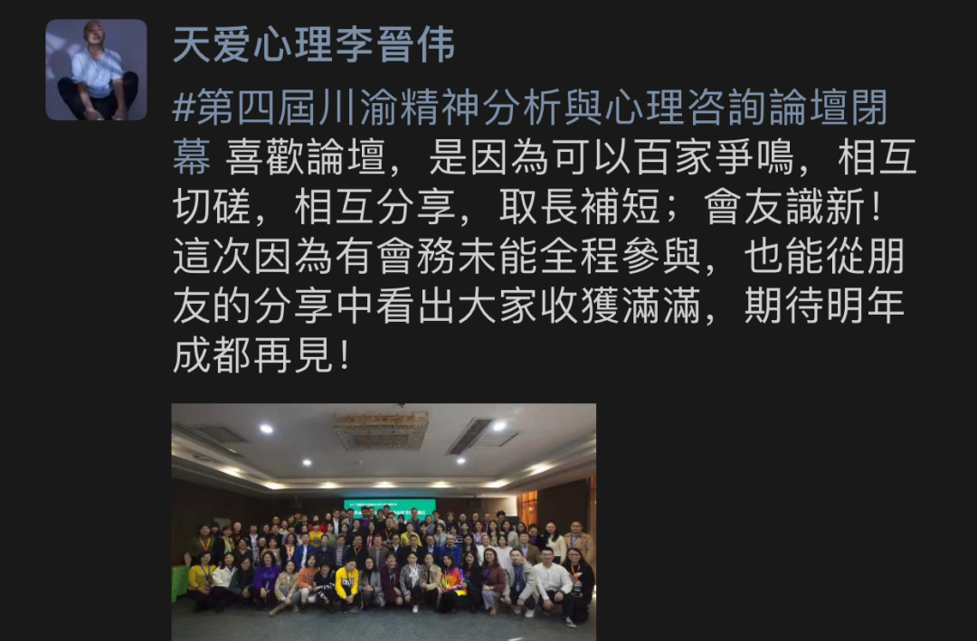 微信图片_20201120143742.png