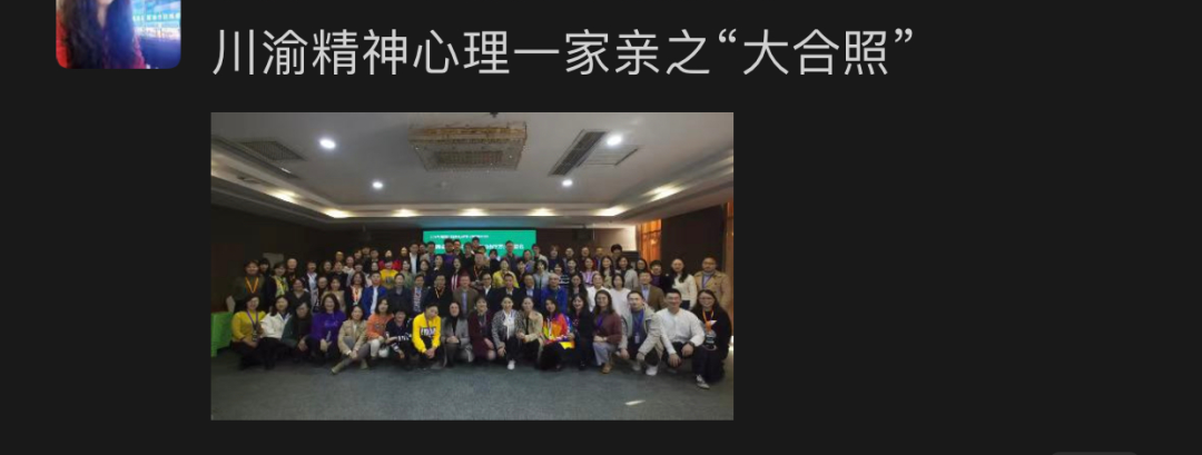 微信图片_20201120143746.png