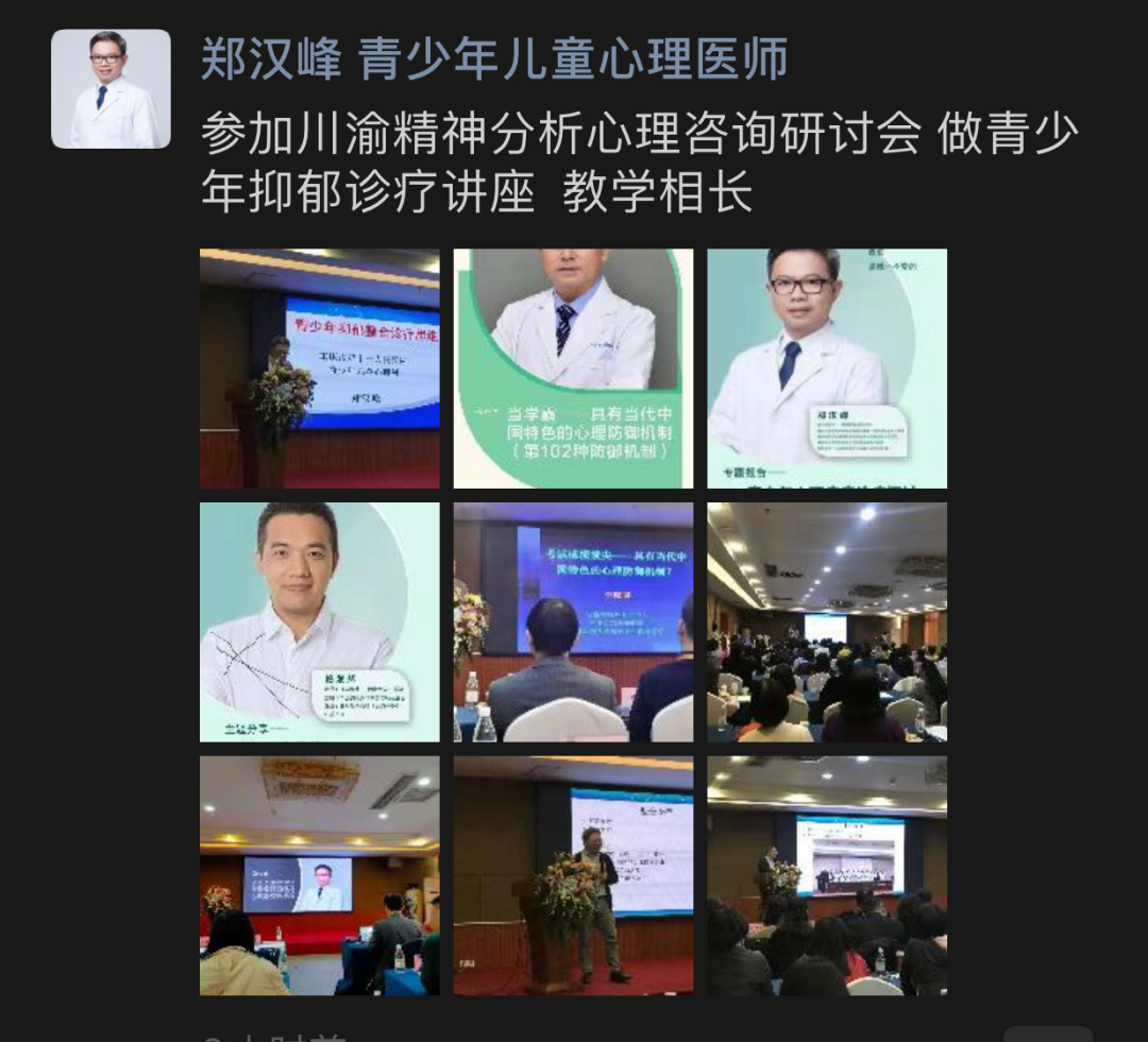 微信图片_20201120143750.png