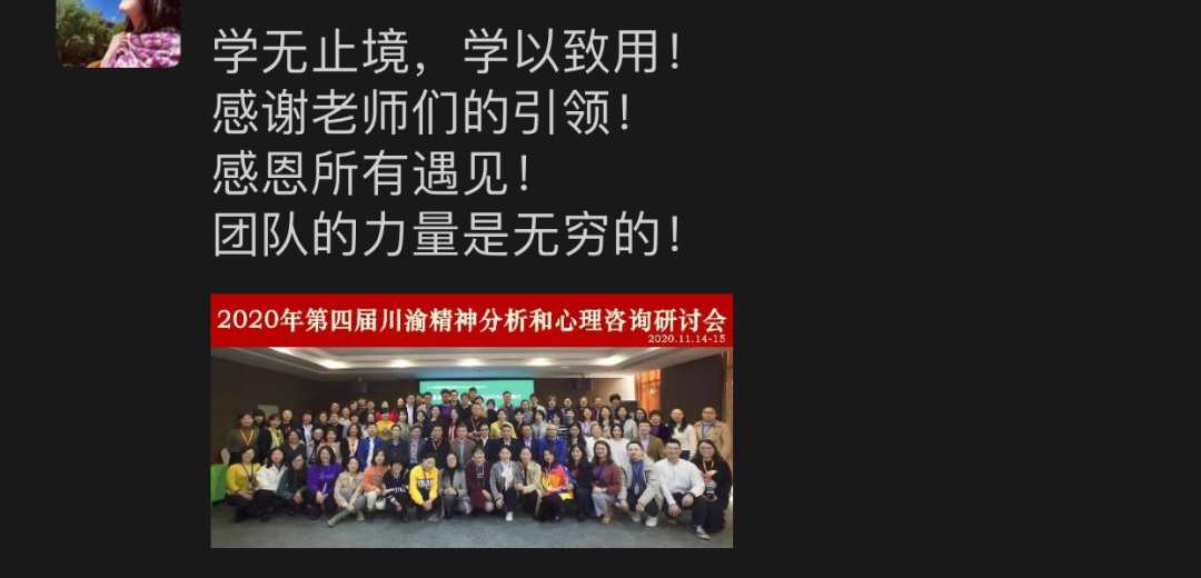 微信图片_20201120143753.png