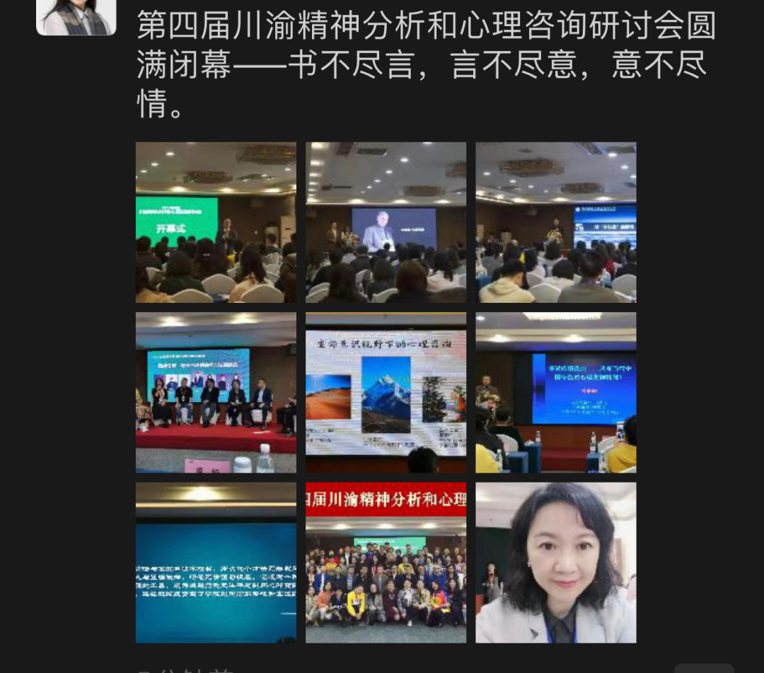 微信图片_20201120143759.png
